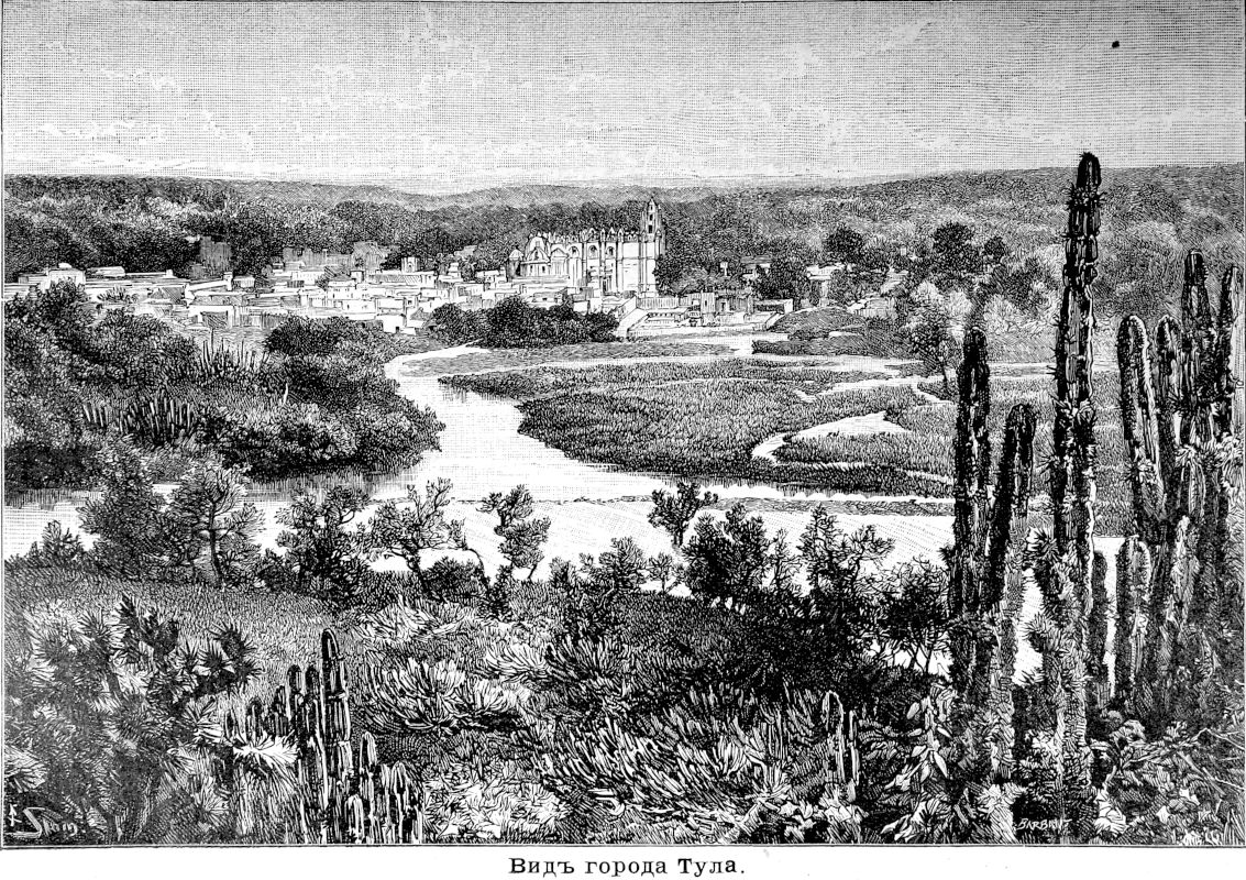 061 Вид города Тула